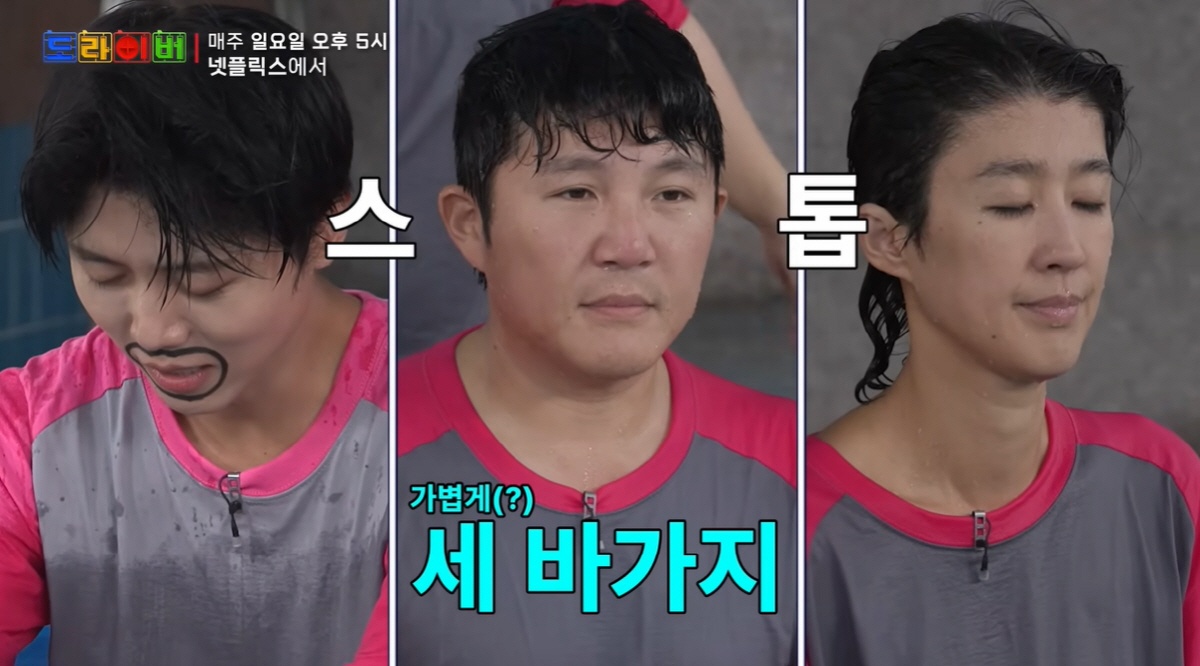 노란 수영복에 섹시한 몸매 어필하는 존예 처자