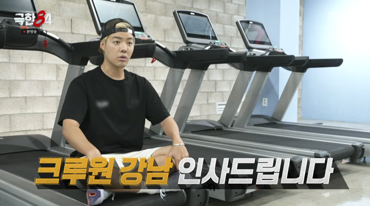 노란 수영복에 섹시한 몸매 어필하는 존예 처자