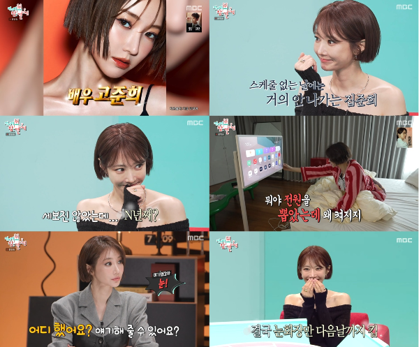 노란 수영복에 섹시한 몸매 어필하는 존예 처자