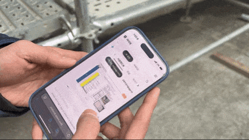 지난달 19일 서울 마포구 공덕동 ‘마포자이힐스테이트라첼스’(공덕1구역) 석공사 현장에서 근로자가 키워드 ‘석공사’를 검색하는 모습. 신혜원 기자