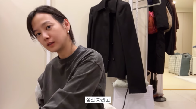 노란 수영복에 섹시한 몸매 어필하는 존예 처자