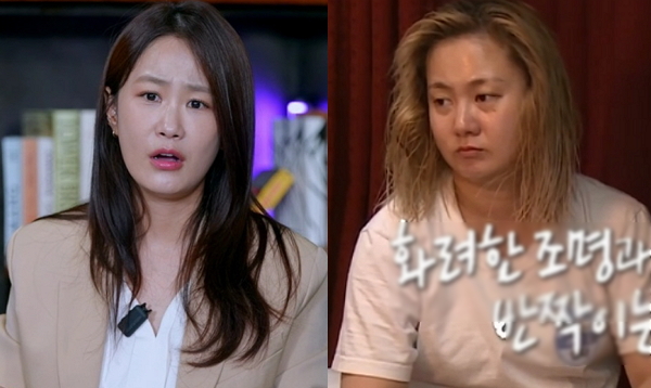 노란 수영복에 섹시한 몸매 어필하는 존예 처자