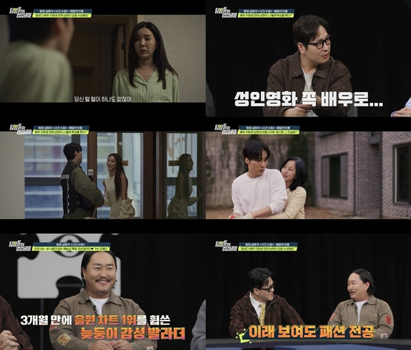 노란 수영복에 섹시한 몸매 어필하는 존예 처자