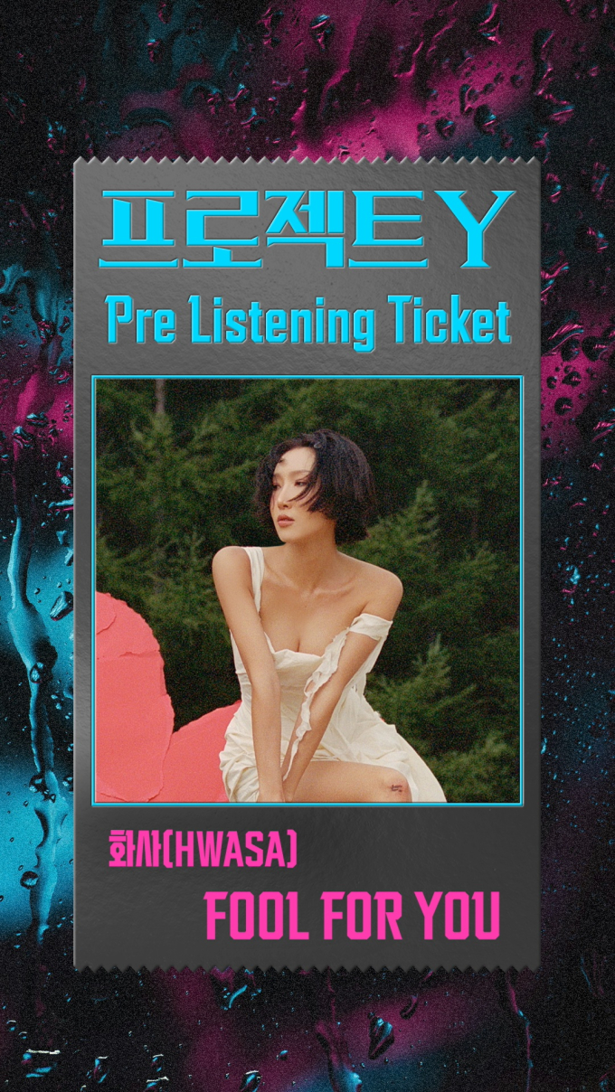 노란 수영복에 섹시한 몸매 어필하는 존예 처자