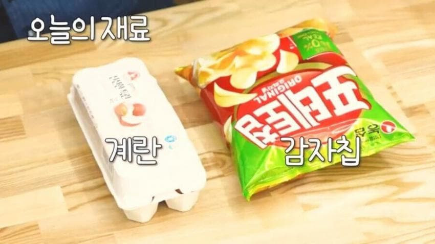 이탈리안 미슐랭 셰프가 만드는 초간단 감자전 | 인스티즈