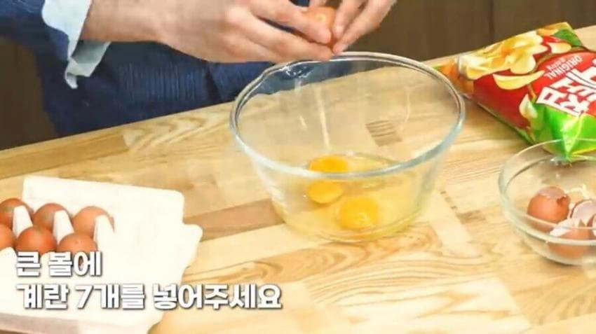 이탈리안 미슐랭 셰프가 만드는 초간단 감자전 | 인스티즈