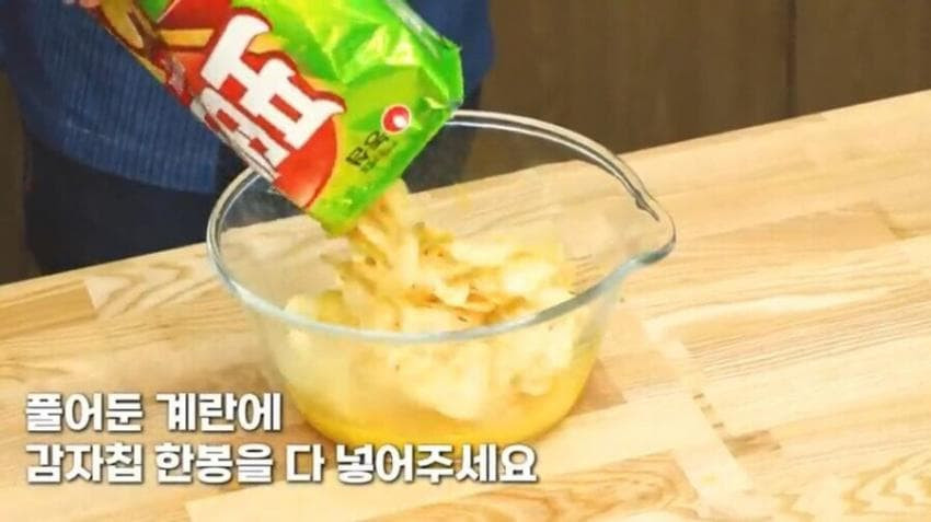 이탈리안 미슐랭 셰프가 만드는 초간단 감자전 | 인스티즈