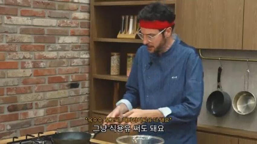 이탈리안 미슐랭 셰프가 만드는 초간단 감자전 | 인스티즈