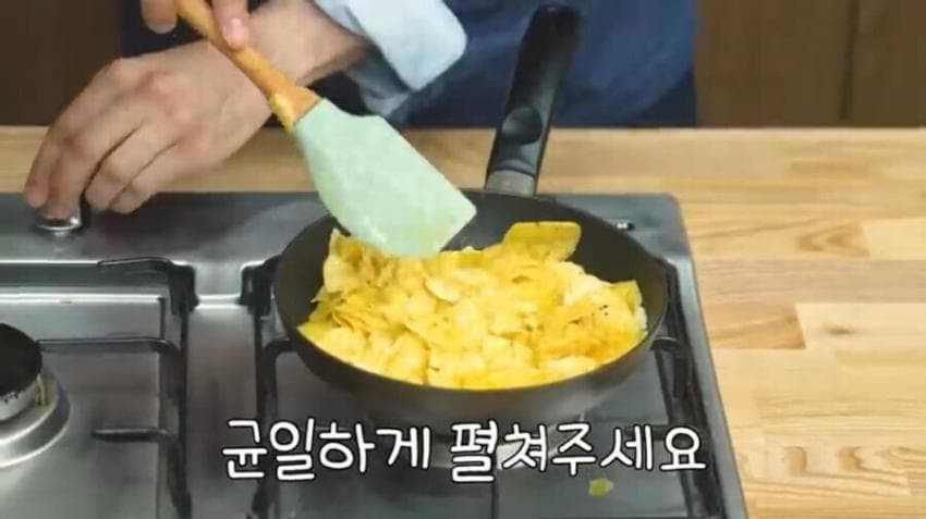 이탈리안 미슐랭 셰프가 만드는 초간단 감자전 | 인스티즈