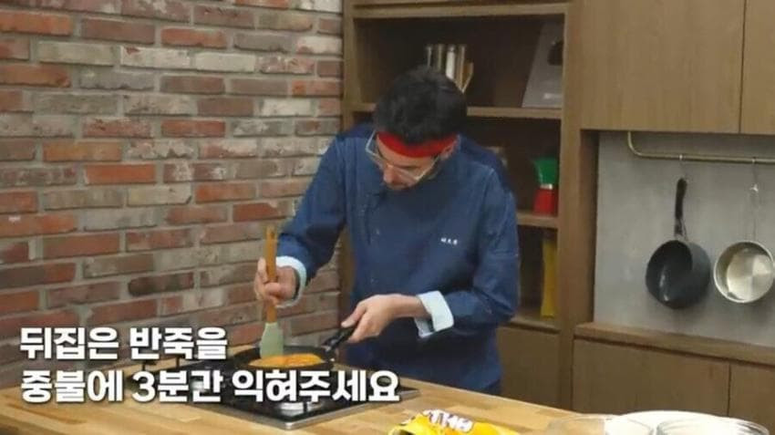 이탈리안 미슐랭 셰프가 만드는 초간단 감자전 | 인스티즈