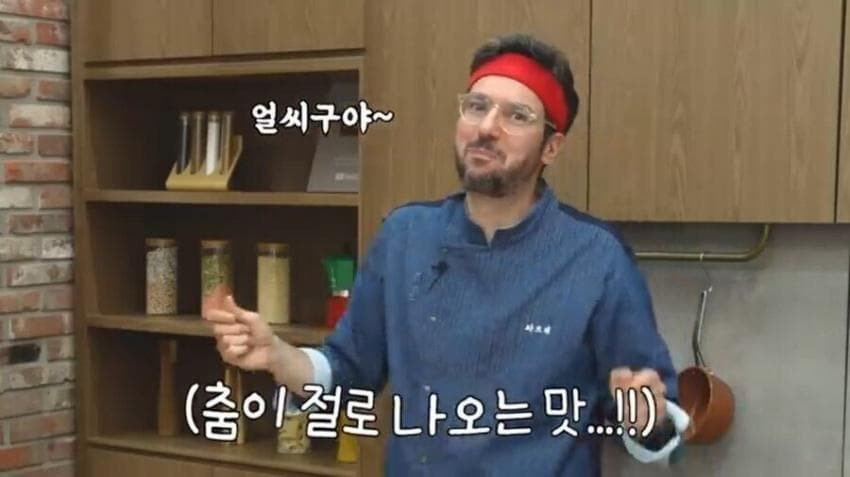 이탈리안 미슐랭 셰프가 만드는 초간단 감자전 | 인스티즈