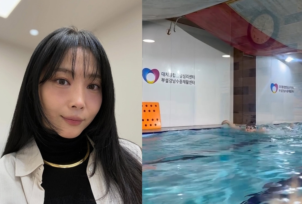 노란 수영복에 섹시한 몸매 어필하는 존예 처자