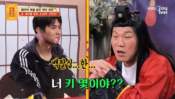 노란 수영복에 섹시한 몸매 어필하는 존예 처자