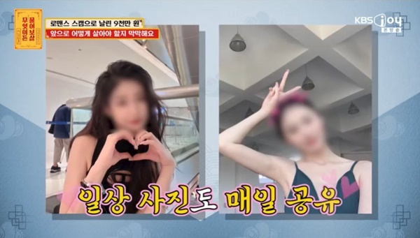 노란 수영복에 섹시한 몸매 어필하는 존예 처자