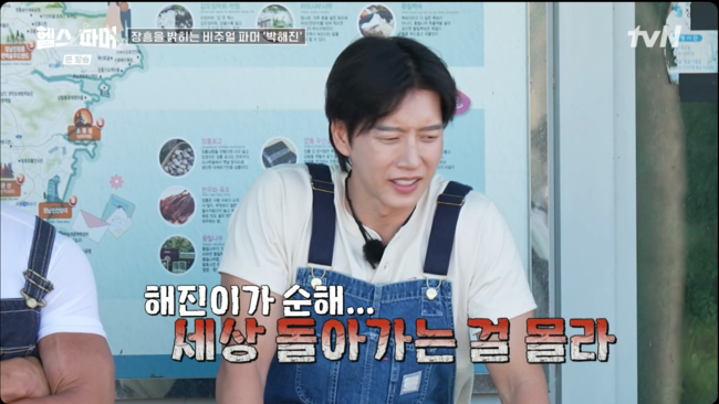 노란 수영복에 섹시한 몸매 어필하는 존예 처자