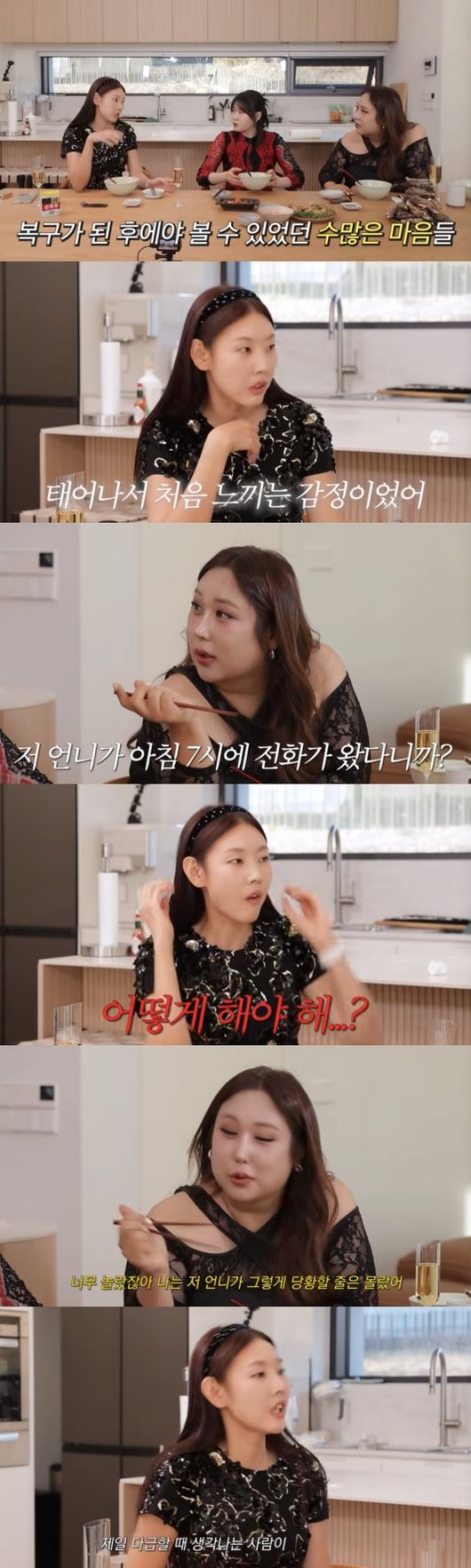 노란 수영복에 섹시한 몸매 어필하는 존예 처자