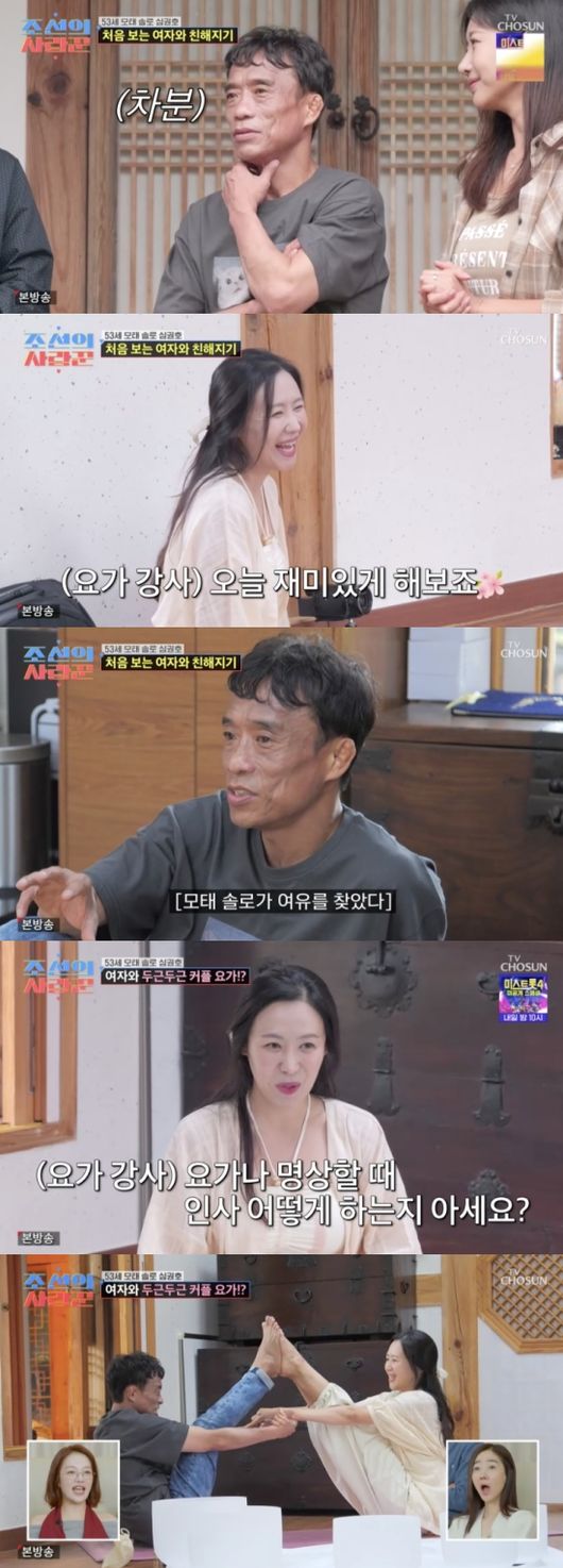 노란 수영복에 섹시한 몸매 어필하는 존예 처자