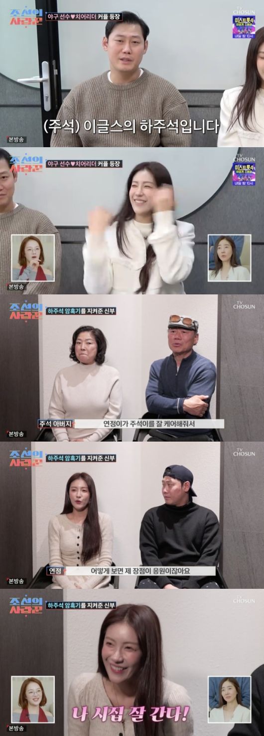 노란 수영복에 섹시한 몸매 어필하는 존예 처자