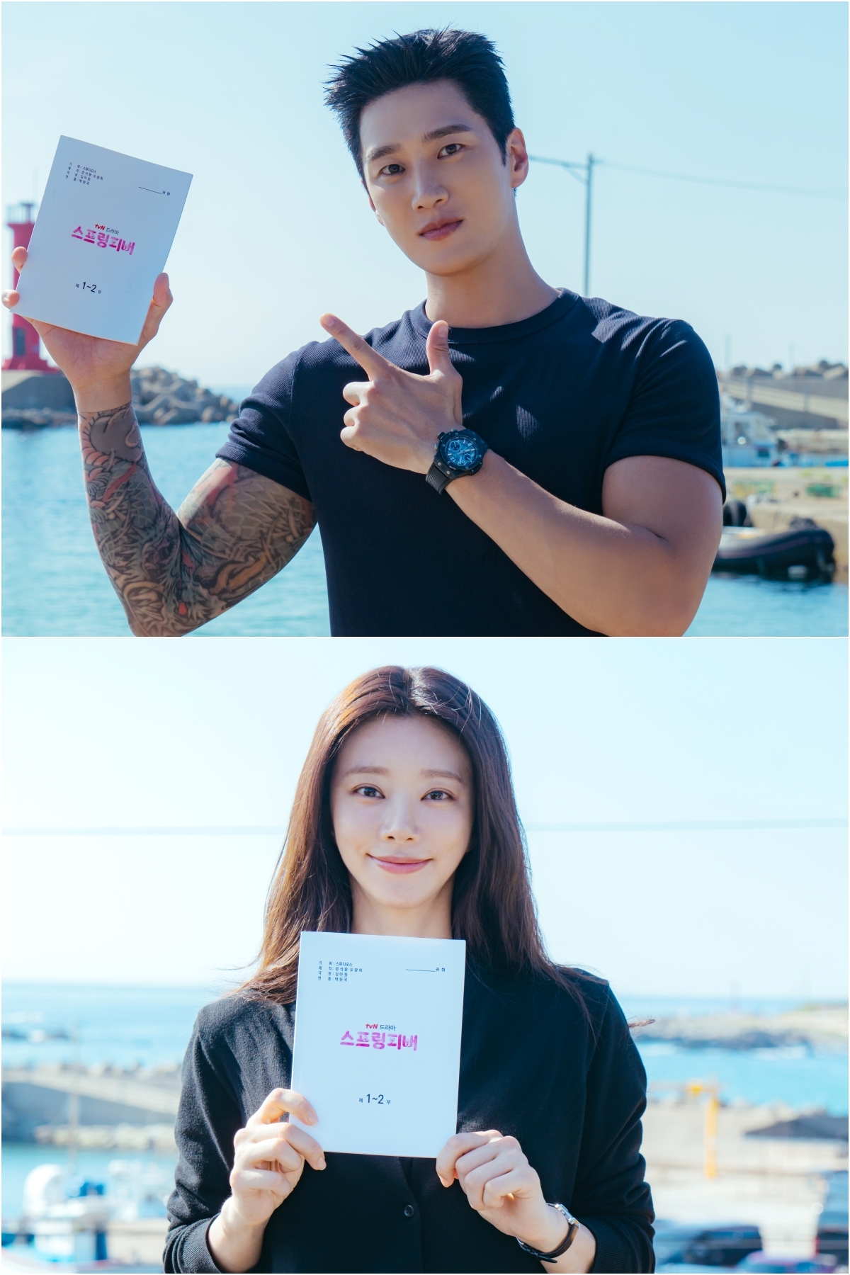 노란 수영복에 섹시한 몸매 어필하는 존예 처자