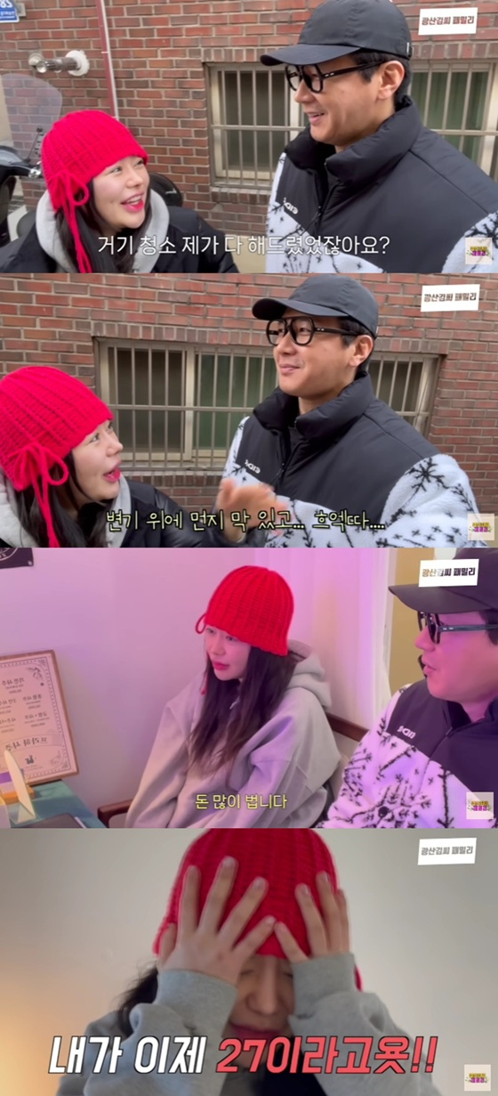 노란 수영복에 섹시한 몸매 어필하는 존예 처자