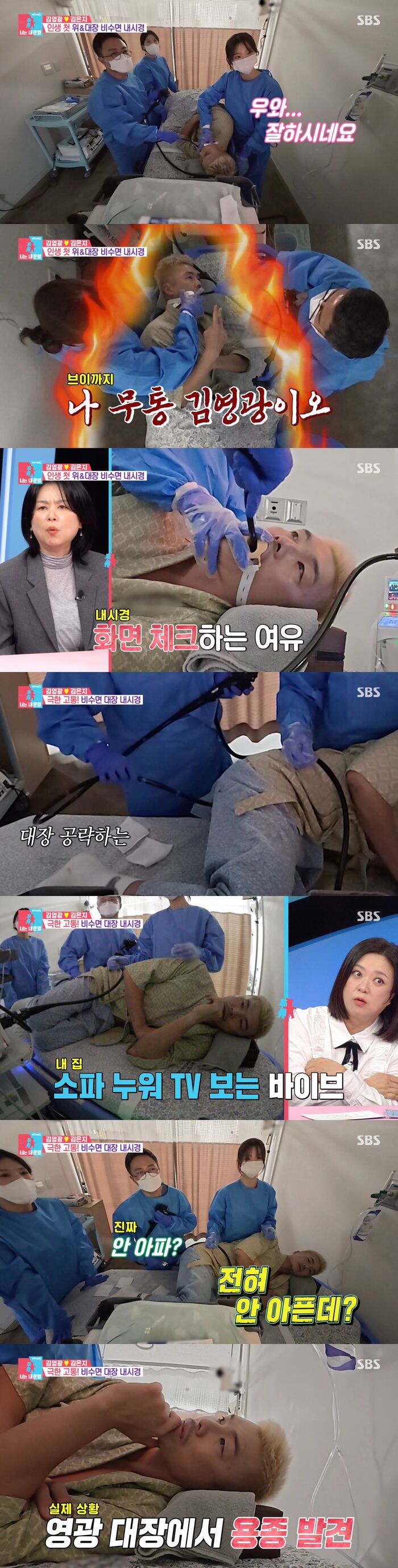 노란 수영복에 섹시한 몸매 어필하는 존예 처자