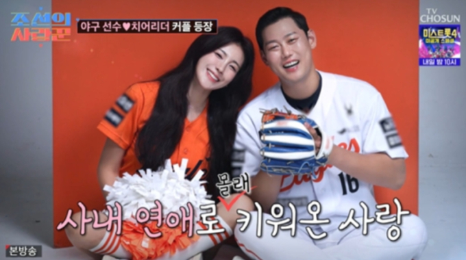 노란 수영복에 섹시한 몸매 어필하는 존예 처자