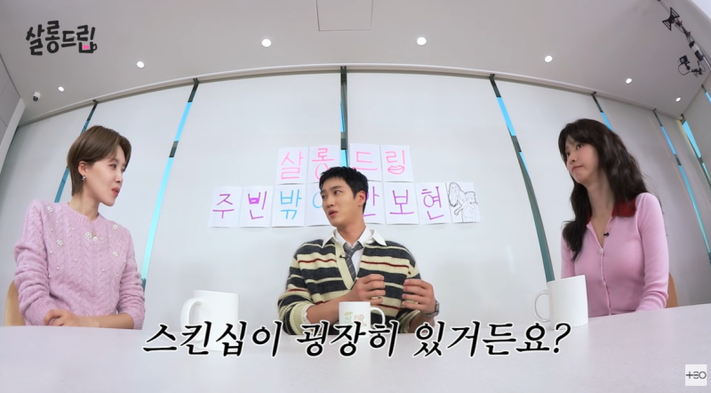 노란 수영복에 섹시한 몸매 어필하는 존예 처자