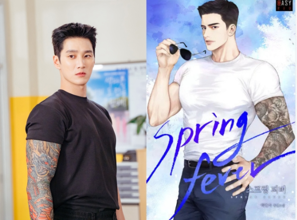 노란 수영복에 섹시한 몸매 어필하는 존예 처자