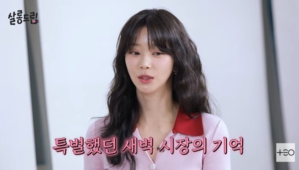 노란 수영복에 섹시한 몸매 어필하는 존예 처자