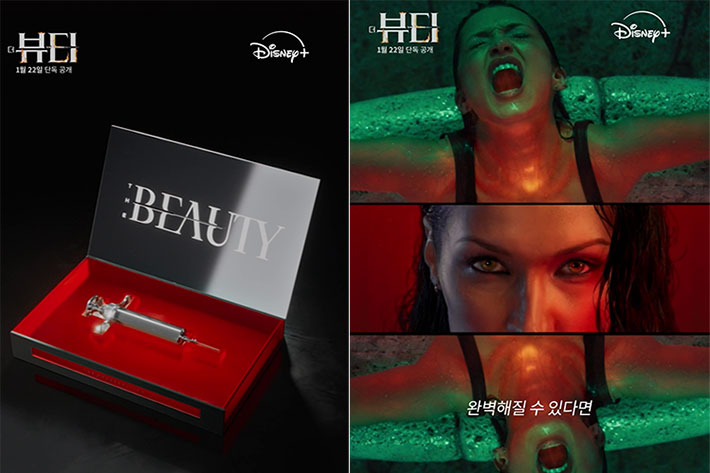 노란 수영복에 섹시한 몸매 어필하는 존예 처자