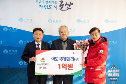 명문 사진 8