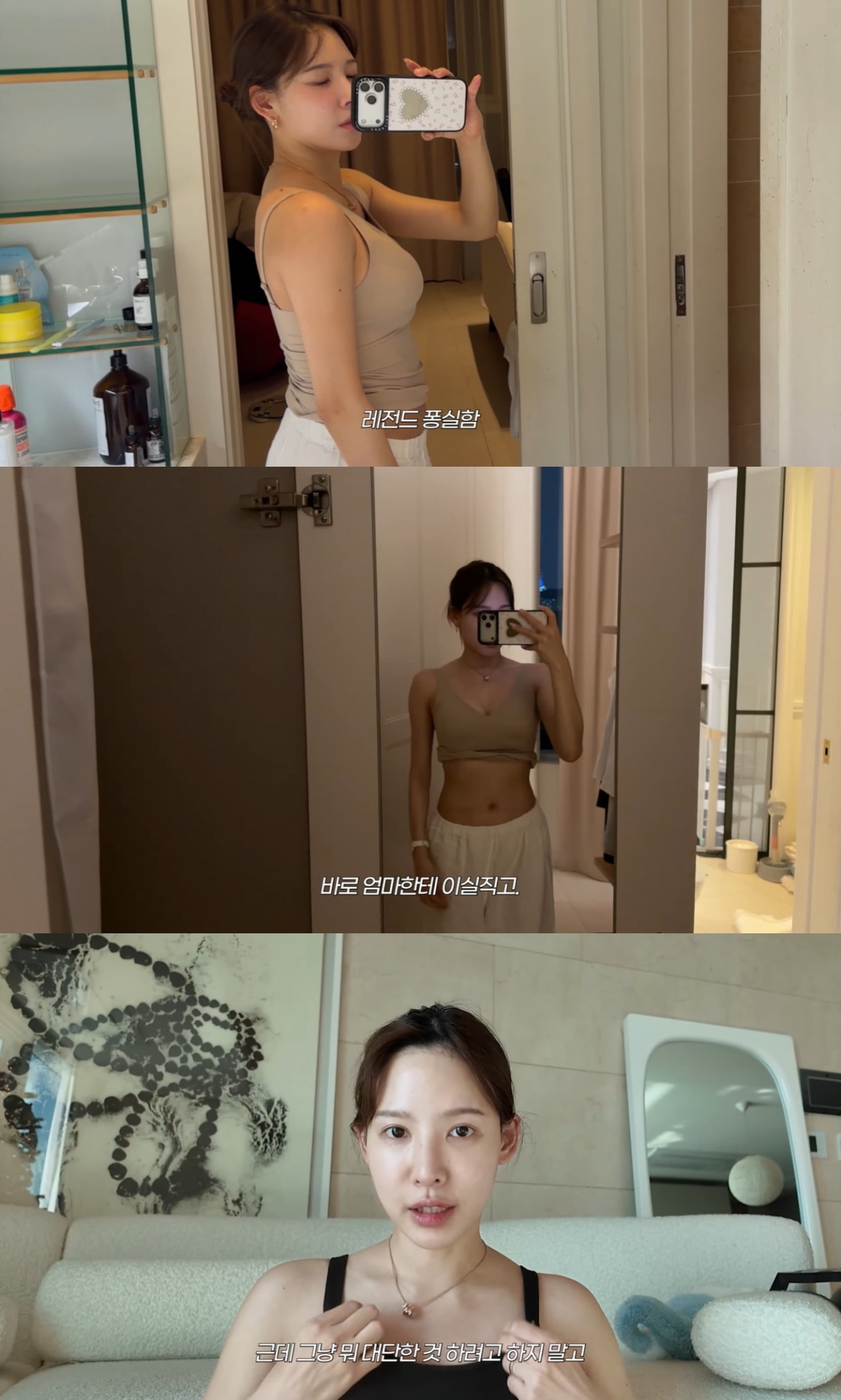 노란 수영복에 섹시한 몸매 어필하는 존예 처자