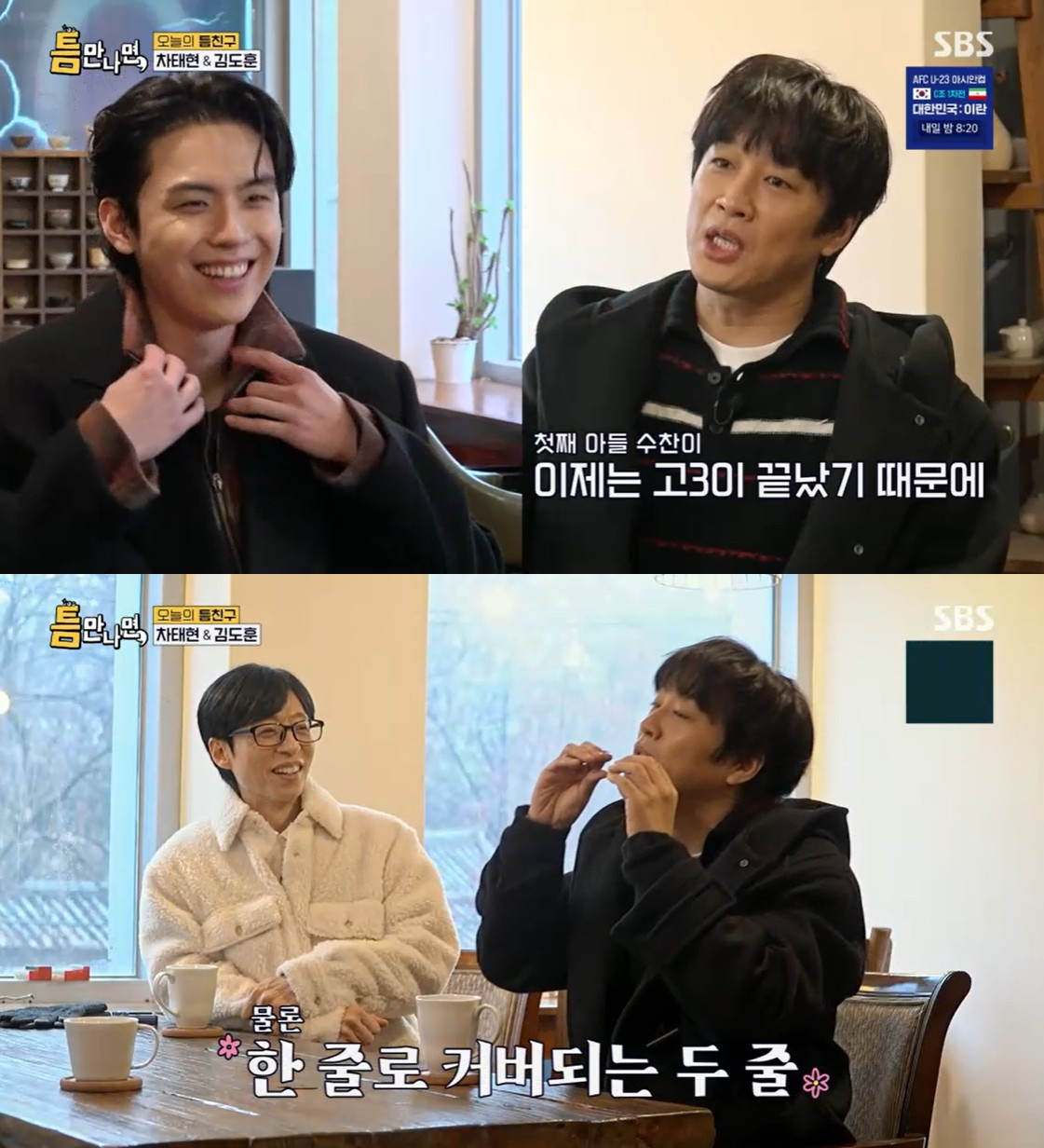 노란 수영복에 섹시한 몸매 어필하는 존예 처자