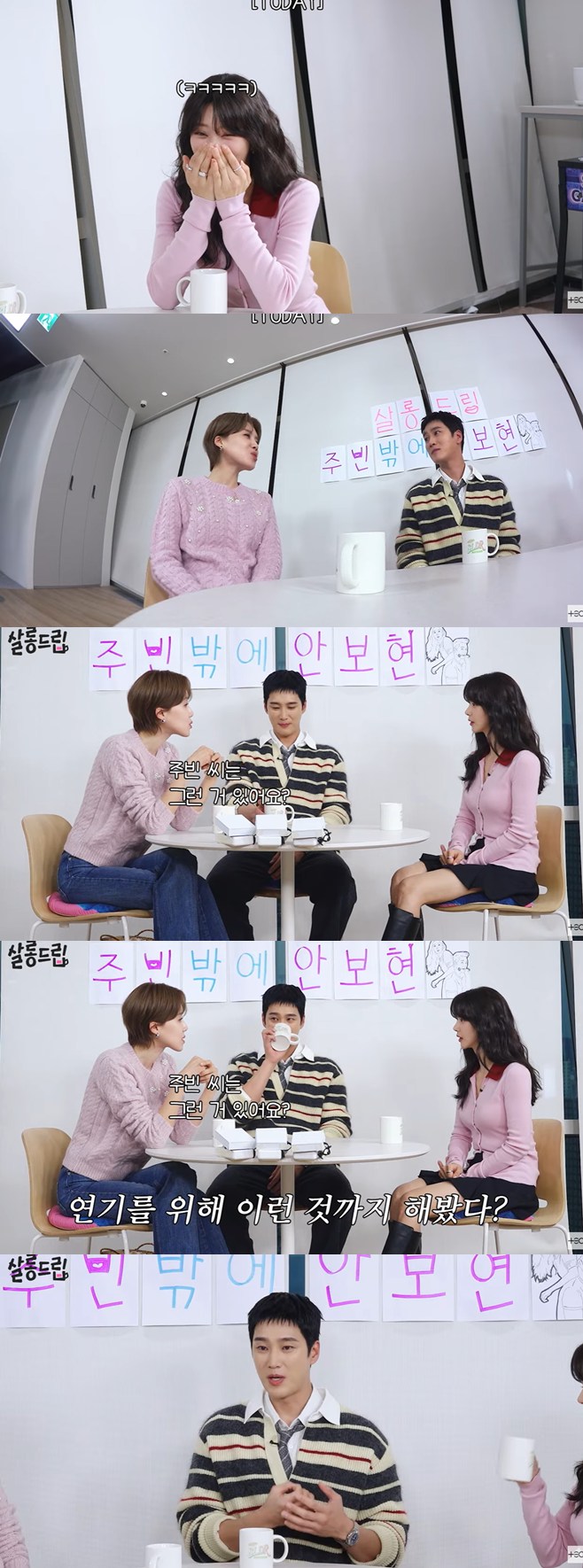 노란 수영복에 섹시한 몸매 어필하는 존예 처자