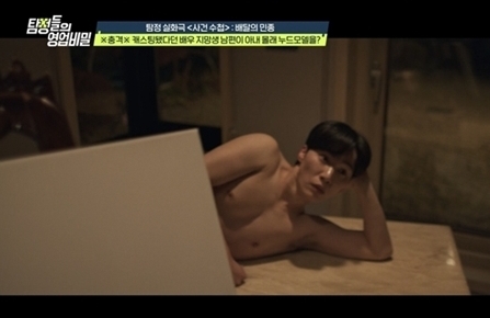 노란 수영복에 섹시한 몸매 어필하는 존예 처자