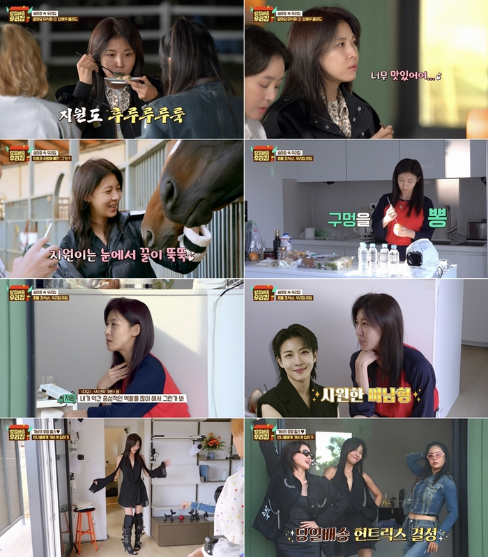 노란 수영복에 섹시한 몸매 어필하는 존예 처자