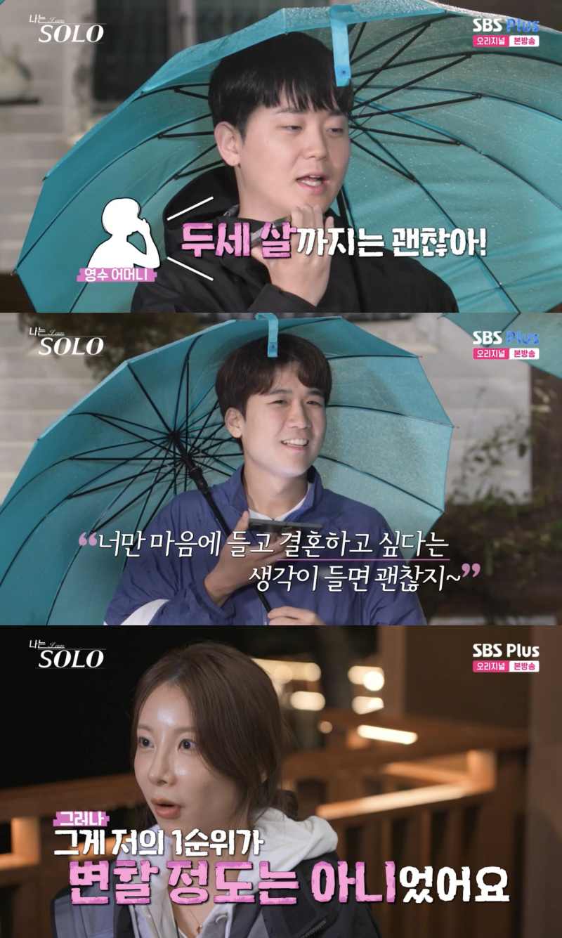 노란 수영복에 섹시한 몸매 어필하는 존예 처자