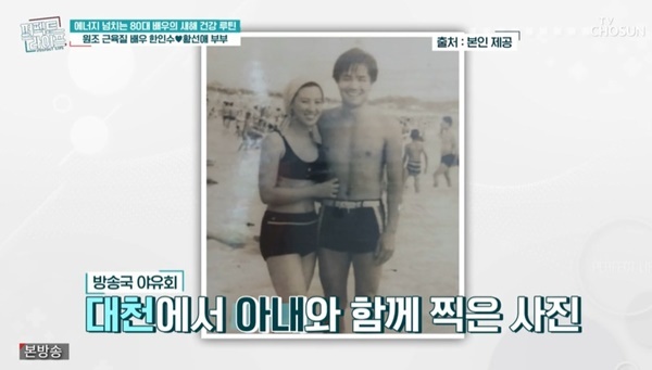 노란 수영복에 섹시한 몸매 어필하는 존예 처자