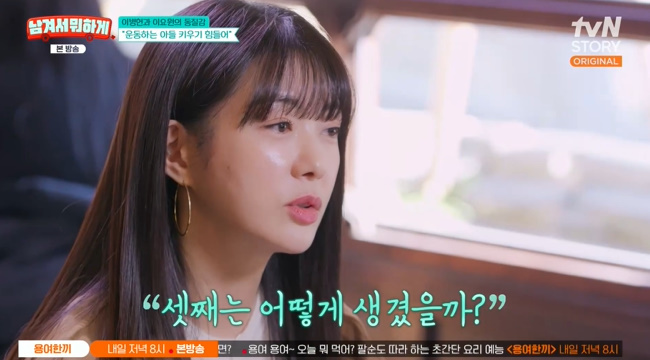 노란 수영복에 섹시한 몸매 어필하는 존예 처자