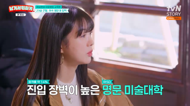 노란 수영복에 섹시한 몸매 어필하는 존예 처자