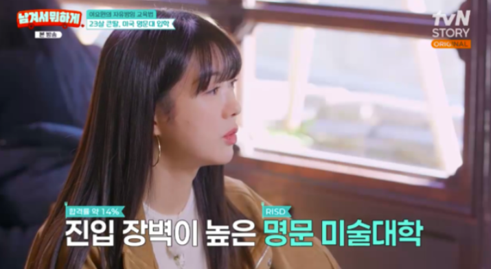 노란 수영복에 섹시한 몸매 어필하는 존예 처자