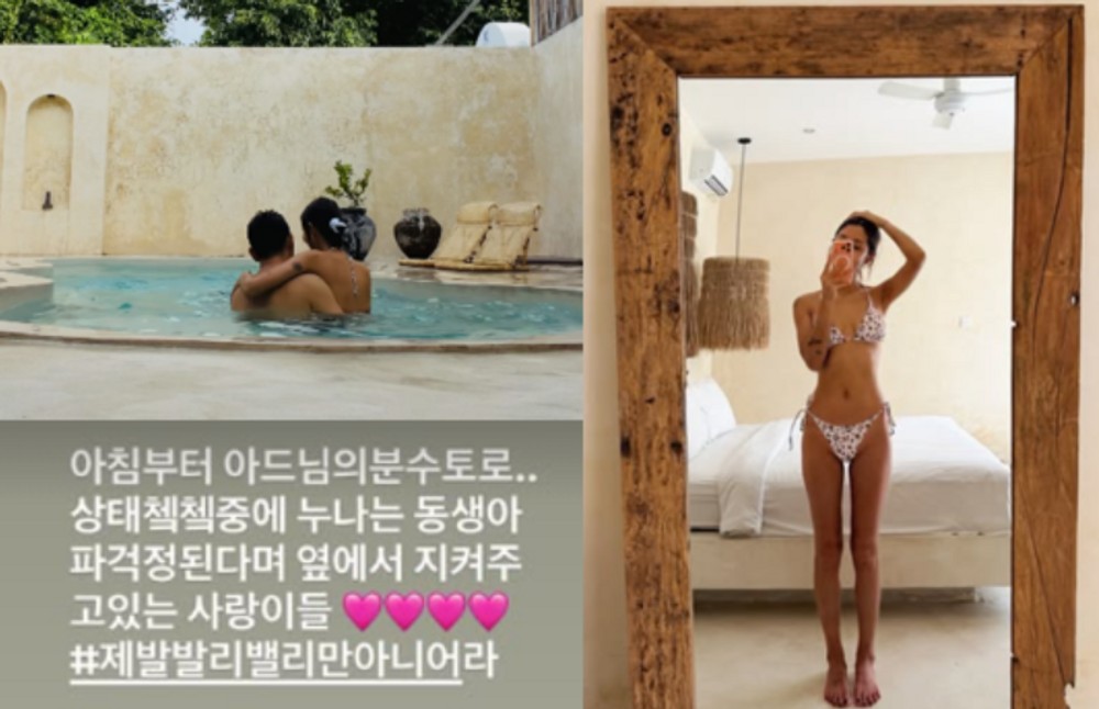 노란 수영복에 섹시한 몸매 어필하는 존예 처자