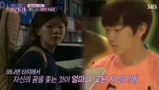 노란 수영복에 섹시한 몸매 어필하는 존예 처자