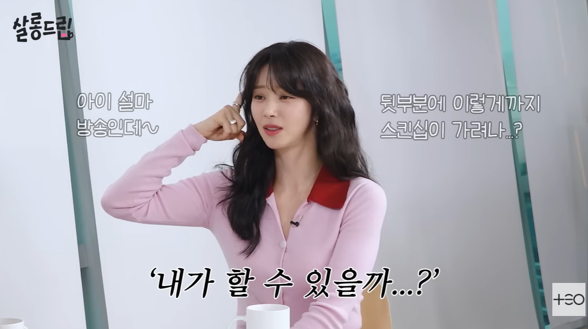 노란 수영복에 섹시한 몸매 어필하는 존예 처자