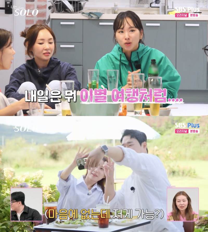 노란 수영복에 섹시한 몸매 어필하는 존예 처자