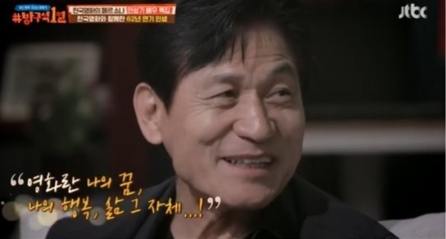 “나의 꿈, 나의 행복, 삶 그 자체”… 故 안성기, 스스로 쓴 엔딩 크레딧