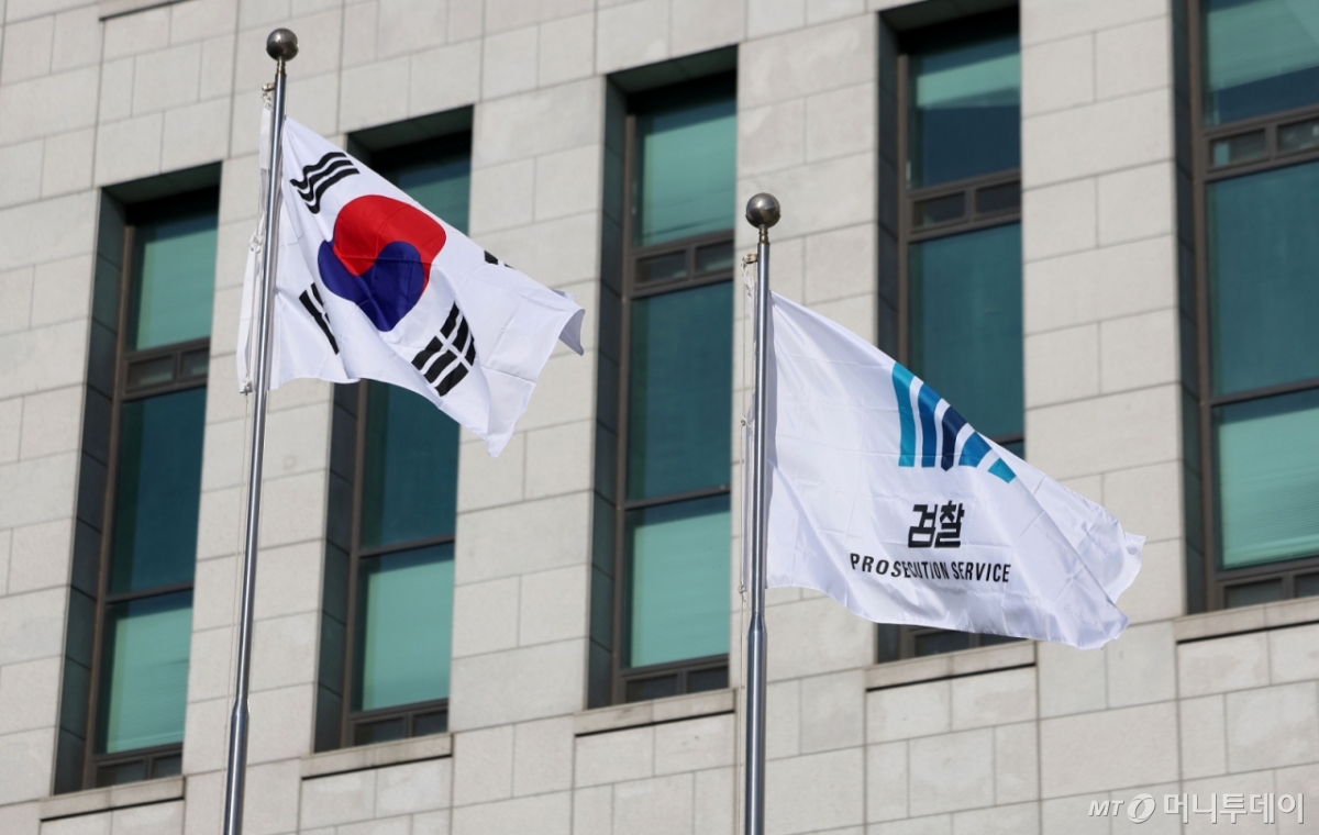 플러스 코인 다단계 (80) 사진