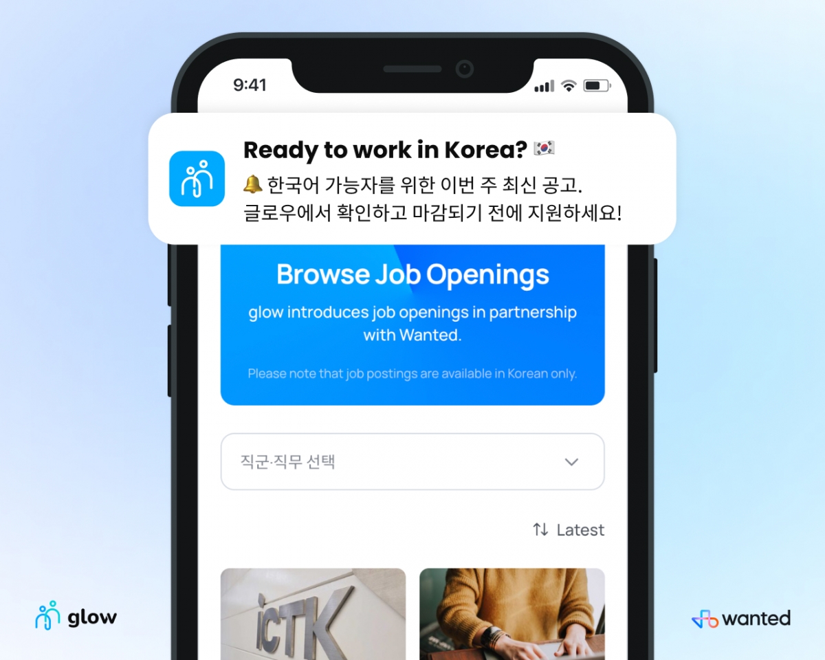 코인 즈 투데이 (76) 사진