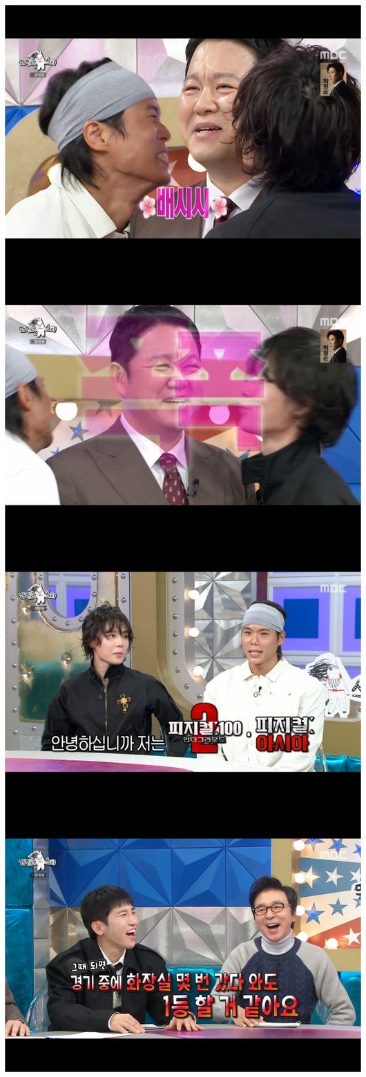 노란 수영복에 섹시한 몸매 어필하는 존예 처자