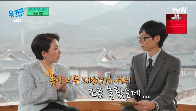 노란 수영복에 섹시한 몸매 어필하는 존예 처자